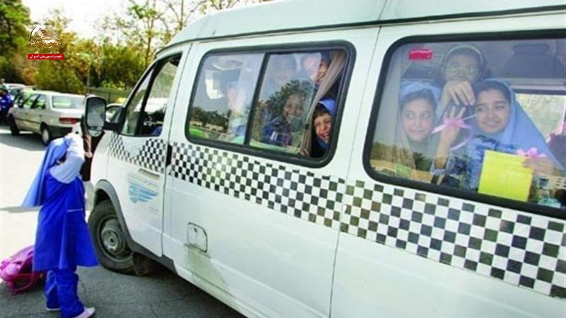 افزایش ۴۰درصدی قیمت سرویس مدارس، نارضایتی والدین تا رانندگان بدون مجوز